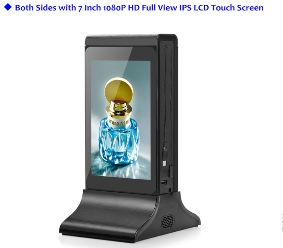 7-inch Dual Screen Table Advertiser